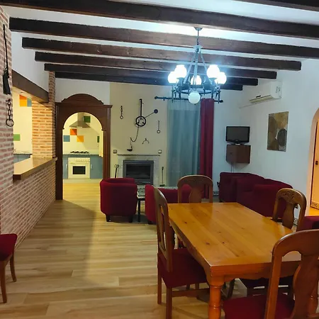 El Hogar De Ardwina בית כפרי Alía