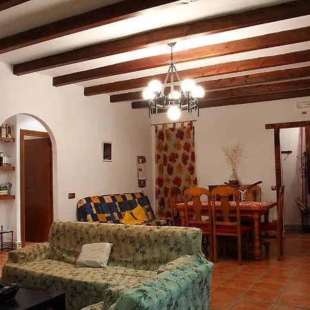 El Hogar De Ardwina Casa rural *